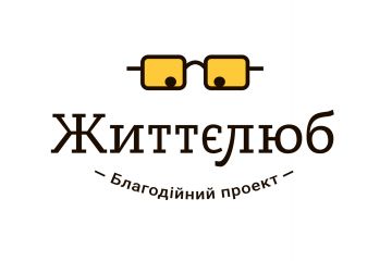 "Життєлюб" – Україна без ейджизму "Життєлюб" – Україна без ейджизму