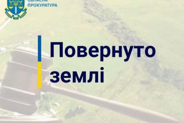 На Київщині прокуратура забезпечила повернення у власність громади 60 га землі вартістю понад 127 млн грн  На Київщині прокуратура забезпечила повернення у власність громади 60 га землі вартістю понад 127 млн грн