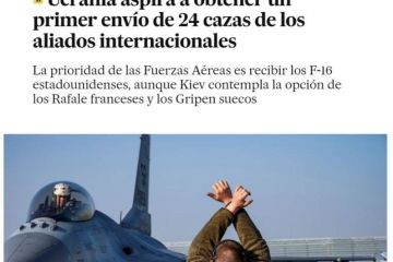 Україна чекає 24 сучасні винищувачі, — видання ElPais Україна чекає 24 сучасні винищувачі, — видання ElPais