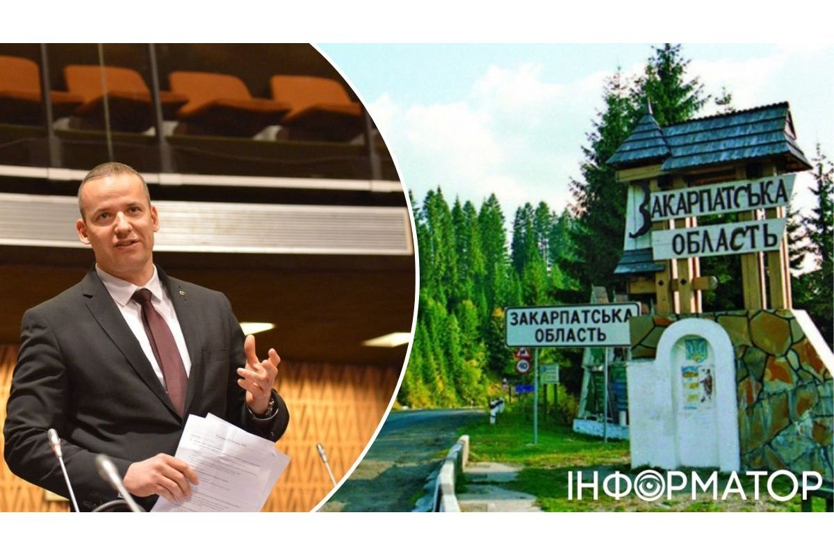Претензії на Закарпаття з боку Угорщини у разі втрати Україною державності через війну з рф. Претензії на Закарпаття з боку Угорщини у разі втрати Україною державності через війну з рф.