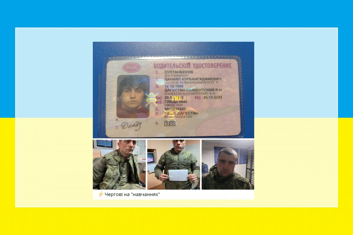 Російське вторгнення в Україну : Чергові на "навчаннях" Російське вторгнення в Україну : Чергові на "навчаннях"