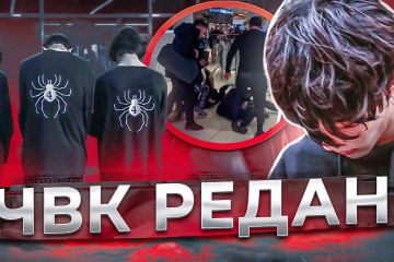 У Вінниці також повідомляють про «ЧВК Редан» У Вінниці також повідомляють про «ЧВК Редан»