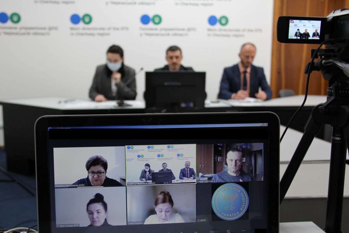 АППУ та ДПС у Черкаській області: спільний пошук шляхів вирішення проблем бізнесу АППУ та ДПС у Черкаській області: спільний пошук шляхів вирішення проблем бізнесу