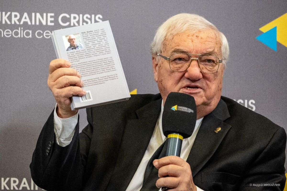 Юрій ЩЕРБАК: Чи Україна програє війну? Юрій ЩЕРБАК: Чи Україна програє війну?