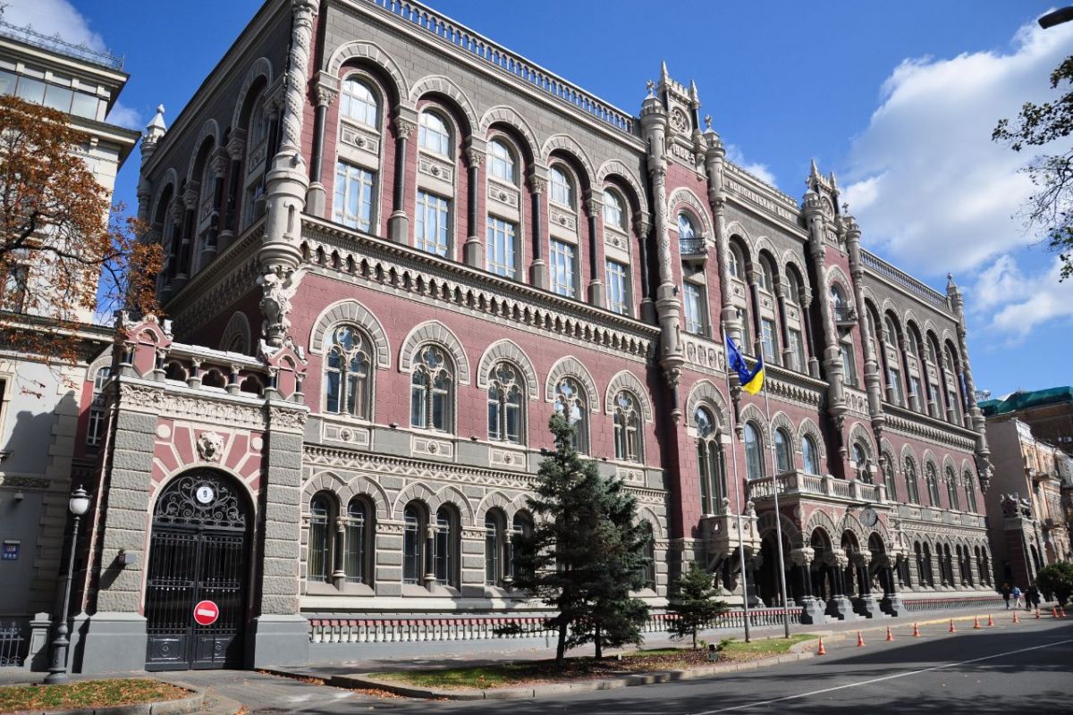 Національний банк України оціниі стійкість держави до кризи Національний банк України оціниі стійкість держави до кризи