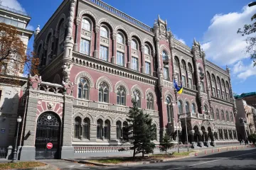 ​Національний банк України оціниі стійкість держави до кризи