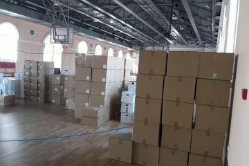 ІЗ ФРАНЦІЇ ДО УКРАЇНИ ПРИБУВ ГУМАНІТАРНИЙ ВАНТАЖ МЕДИЧНОГО ПРИЗНАЧЕННЯ ІЗ ФРАНЦІЇ ДО УКРАЇНИ ПРИБУВ ГУМАНІТАРНИЙ ВАНТАЖ МЕДИЧНОГО ПРИЗНАЧЕННЯ