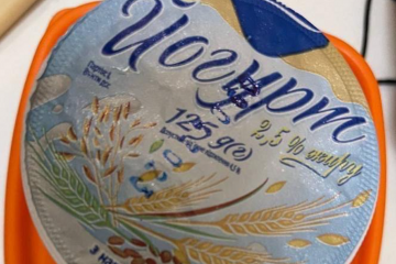 В Одеській лікарні дітей годують неякісною їжею В Одеській лікарні дітей годують неякісною їжею