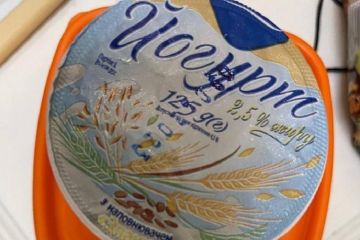 В Одеській лікарні дітей годують неякісною їжею В Одеській лікарні дітей годують неякісною їжею