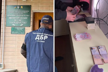 "Розпилили" 2,5 млн грн: на Черкащині керівники лісгоспу привласнили кошти за деревину "Розпилили" 2,5 млн грн: на Черкащині керівники лісгоспу привласнили кошти за деревину