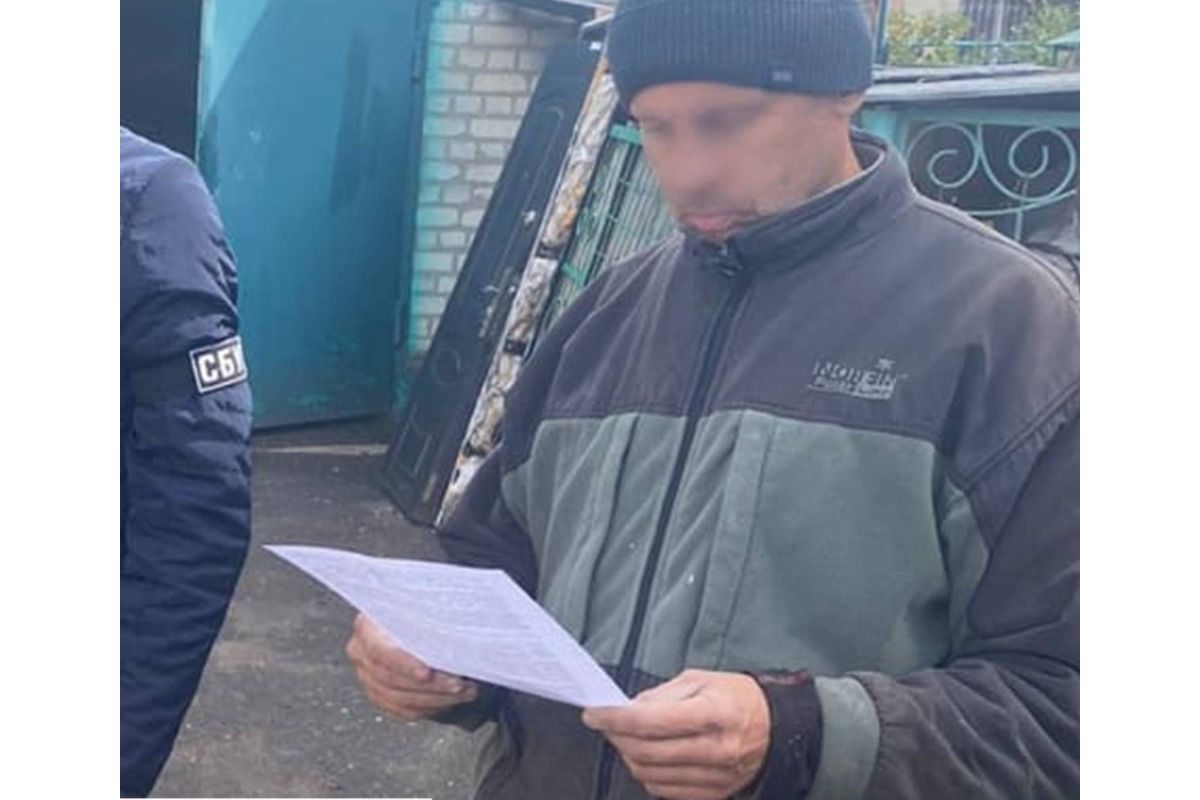 Передавали дані про особовий склад, розташування техніки і фортифікаційних споруд ЗСУ – судитимуть двох мешканців Донеччини (ФОТО) Передавали дані про особовий склад, розташування техніки і фортифікаційних споруд ЗСУ – судитимуть двох мешканців Донеччини (ФОТО)