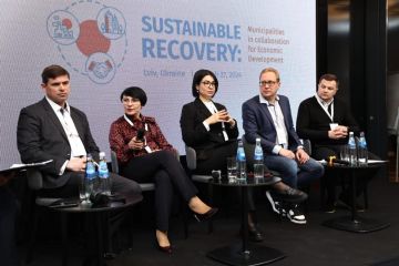 У Львові пройшла Міжнародна конференція організована ООН з промислового розвитку У Львові пройшла Міжнародна конференція організована ООН з промислового розвитку