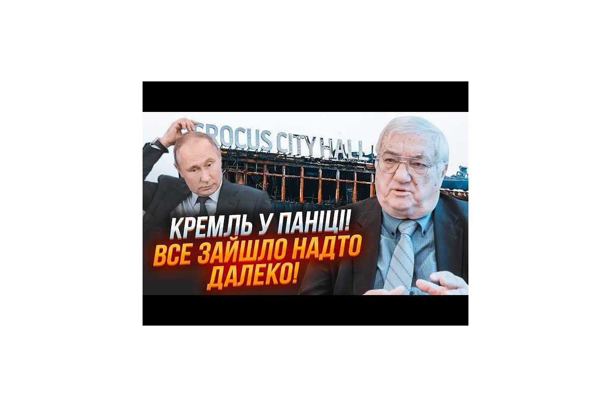 Юрій ЩЕРБАК: ІДІЛ готується відкрити ФРОНТ ПРОТИ РФ на Сході! Все сталось саме в березні НЕСПРОСТА...