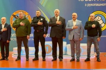 Кубок України з рукопашного бою пам'яті полеглих спецпризначенців Головного управління розвідки Міністерства оборони України. Кубок України з рукопашного бою пам'яті полеглих спецпризначенців Головного управління розвідки Міністерства оборони України.