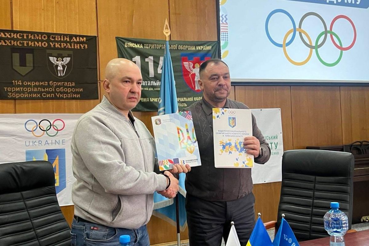 «Бориспіль та Відділення НОК України в Київській області уклали меморандум про співпрацю для розвитку олімпійського руху» «Бориспіль та Відділення НОК України в Київській області уклали меморандум про співпрацю для розвитку олімпійського руху»
