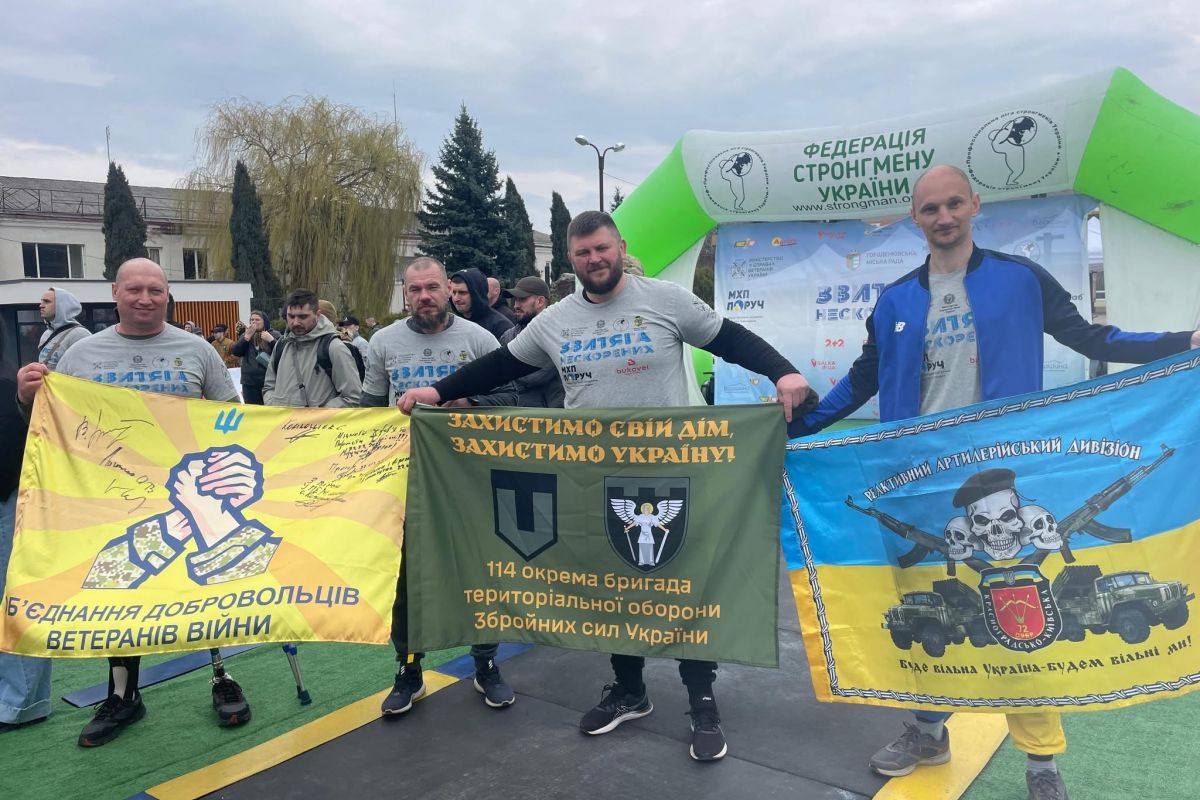 22 березня у Львові відбувся другий етап всеукраїнських змагань для ветеранів та військовослужбовців «Сильні України» сезону 2025. 22 березня у Львові відбувся другий етап всеукраїнських змагань для ветеранів та військовослужбовців «Сильні України» сезону 2025.