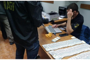 Злочинець-фіскал Олександр Чепель досі на свободі. А де ж обіцяні посадки?!  Злочинець-фіскал Олександр Чепель досі на свободі. А де ж обіцяні посадки?!