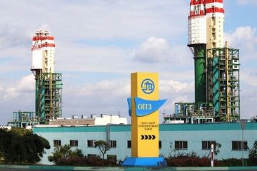 Скандал на Одеському припортовому заводі: звільнення трьох замість довічного усім Скандал на Одеському припортовому заводі: звільнення трьох замість довічного усім