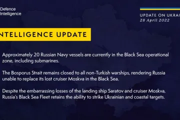 ​Російське вторгнення в Україну : Британська розвідка про ситуацію в Чорному морі