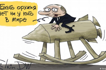 Чи варто боятися бомби: що стоїть за російськими маніпуляціями про ядерну і хімічну зброю Чи варто боятися бомби: що стоїть за російськими маніпуляціями про ядерну і хімічну зброю