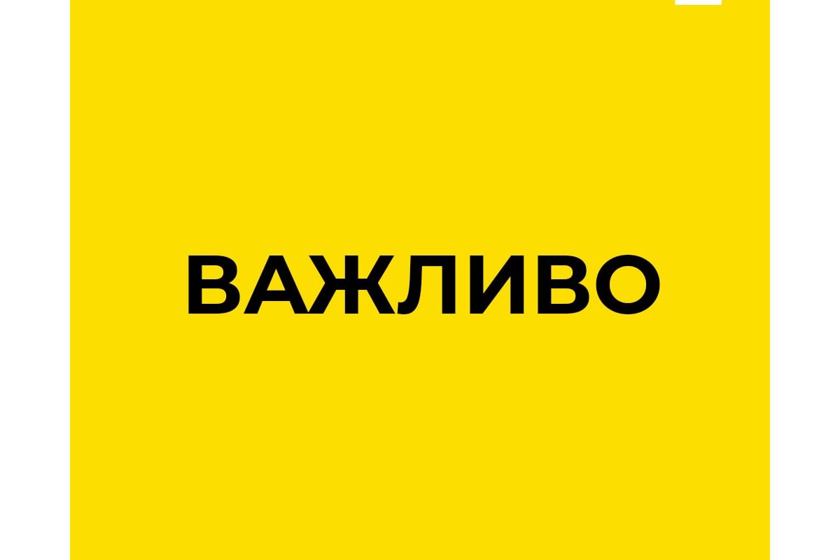 Російське вторгнення в Україну : 45 українців повернуться додому. Відбувся черговий обмін полоненими Російське вторгнення в Україну : 45 українців повернуться додому. Відбувся черговий обмін полоненими