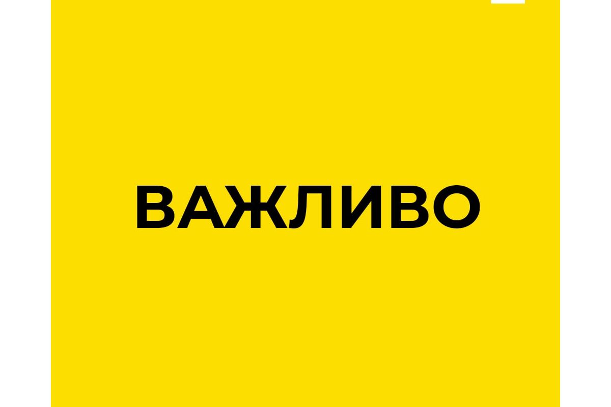 Російське вторгнення в Україну : 45 українців повернуться додому. Відбувся черговий обмін полоненими