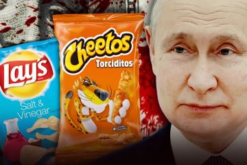 Годують окупантів: продукцію Lay's та Cheetos помітили у сухпайках армії рф (відео) Годують окупантів: продукцію Lay's та Cheetos помітили у сухпайках армії рф (відео)