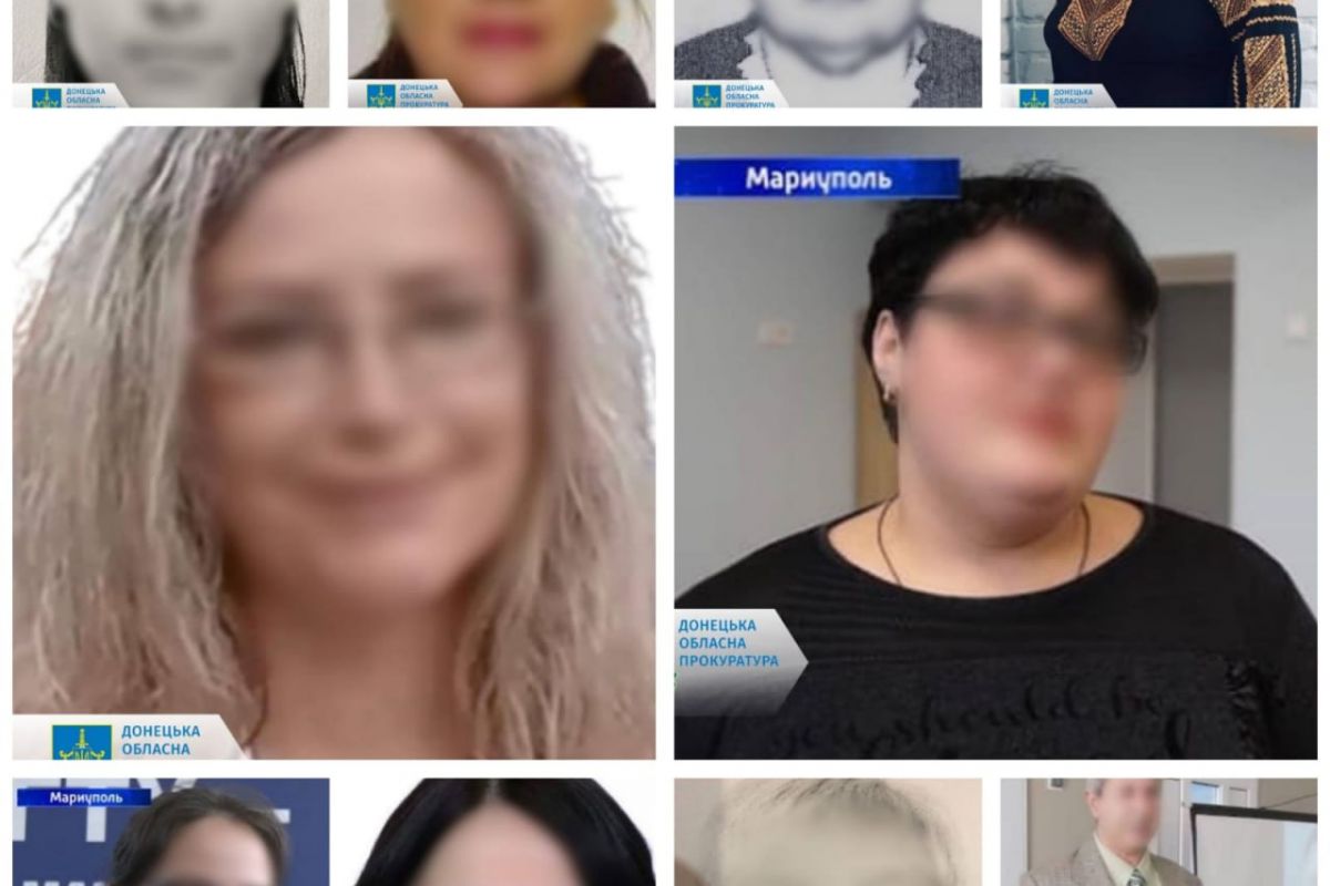 Пропагують російські наративи та обіцяють «світле майбутнє» школярам і студентам «днр» – оголошено заочні підозри ще десятьом так званим освітянам Пропагують російські наративи та обіцяють «світле майбутнє» школярам і студентам «днр» – оголошено заочні підозри ще десятьом так званим освітянам