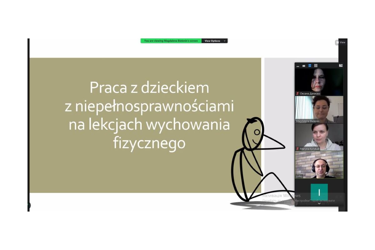 На факультеті фізичного виховання та спорту відбулася онлайн-лекція на тему «Особливості проведення занять з фізичного виховання для дітей з особливими освітніми потребами: досвід Польщі» На факультеті фізичного виховання та спорту відбулася онлайн-лекція на тему «Особливості проведення занять з фізичного виховання для дітей з особливими освітніми потребами: досвід Польщі»