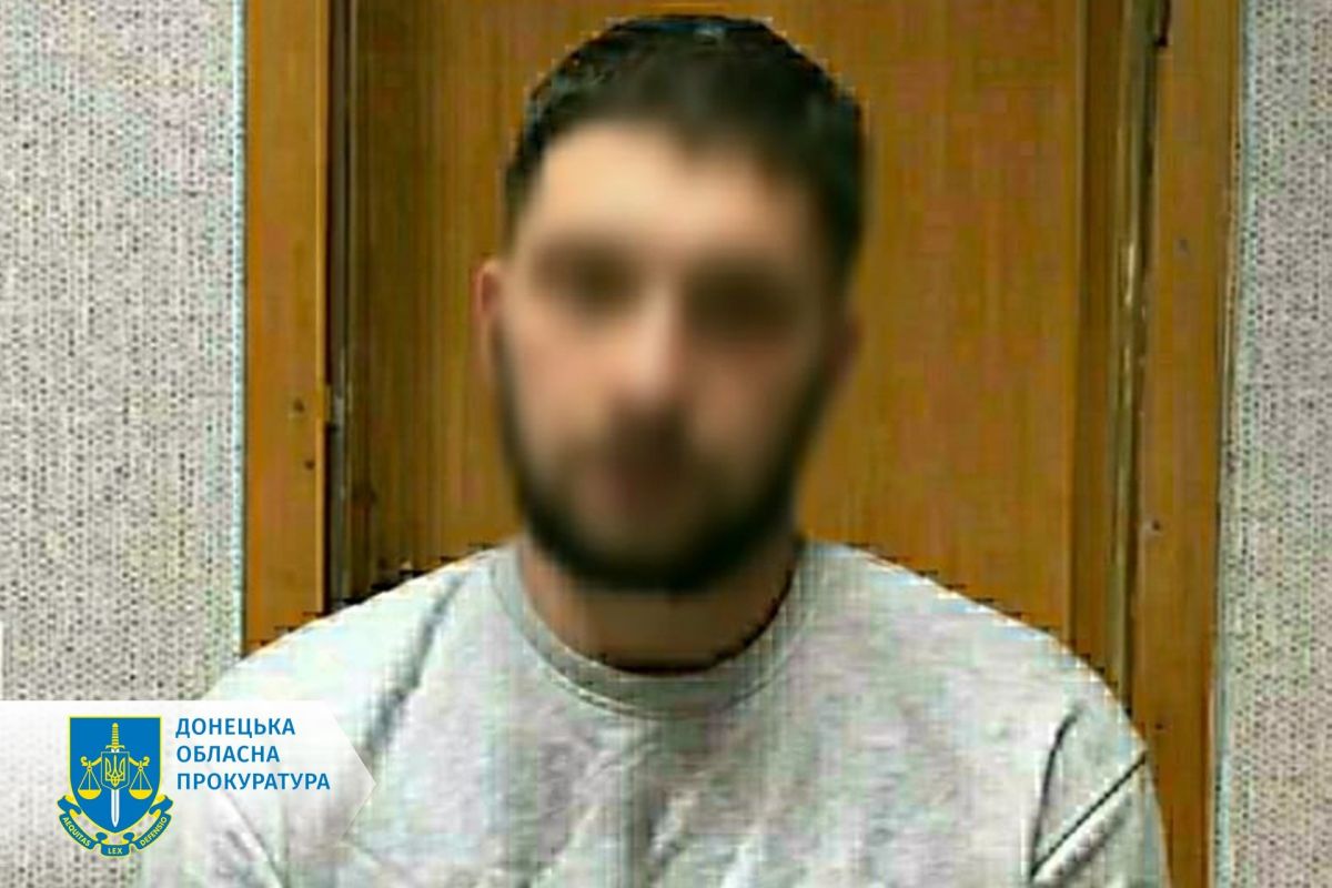 Не зійшлись на вартості бензину – за умисне вбивство мешканець Дружківки проведе дев’ять з половиною років за ґратами Не зійшлись на вартості бензину – за умисне вбивство мешканець Дружківки проведе дев’ять з половиною років за ґратами