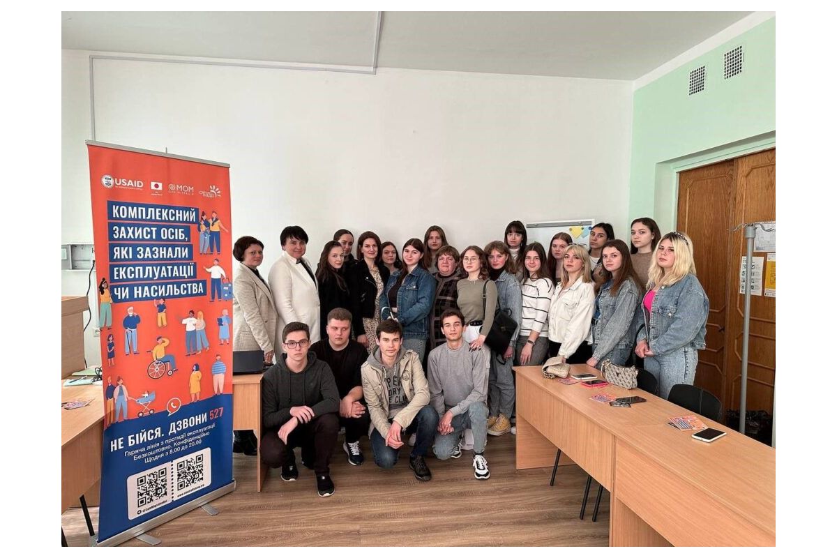 Співпраця кафедри журналістики ПНПУ імені В. Г. Короленка з БО «Світло надії» Співпраця кафедри журналістики ПНПУ імені В. Г. Короленка з БО «Світло надії»