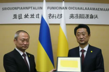 ​Уряд Японії оголосив про внесок у 471 млн доларів до Цільового фонду підтримки, відновлення, відбудови та реформування України (URTF)