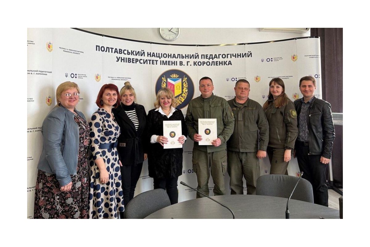 Проєкти Полтавського педагогічного із виправлення та ресоціалізації засуджених Проєкти Полтавського педагогічного із виправлення та ресоціалізації засуджених