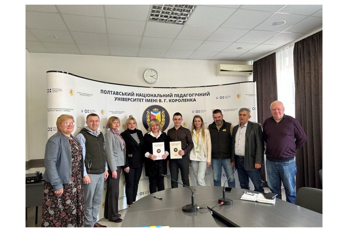 ПНПУ імені В. Г. Короленка підписав угоду з компанією TA-DA! ПНПУ імені В. Г. Короленка підписав угоду з компанією TA-DA!