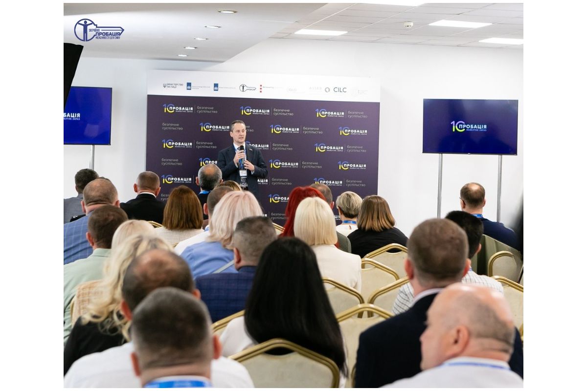Пробація в Україні: від пілотних проєктів до потужної служби для безпечних громад Пробація в Україні: від пілотних проєктів до потужної служби для безпечних громад