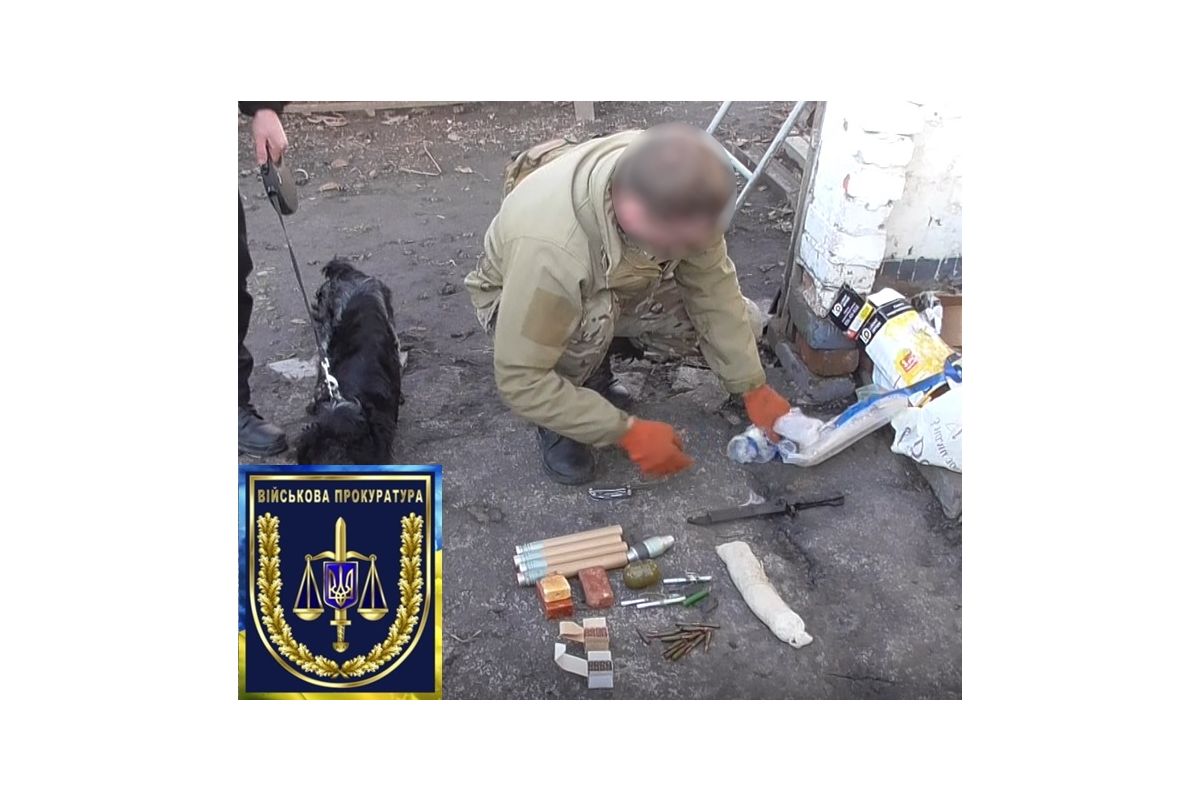 За привласнення та зберігання арсеналу боєприпасів військовослужбовець відповідатиме в суді За привласнення та зберігання арсеналу боєприпасів військовослужбовець відповідатиме в суді