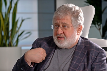 Коломойский вывез офис "Центрэнерго" и всю его документацию – Лещенко Коломойский вывез офис "Центрэнерго" и всю его документацию – Лещенко