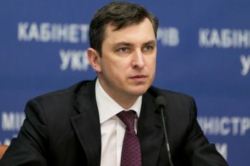 Билоус, Игорь Олегович Билоус, Игорь Олегович