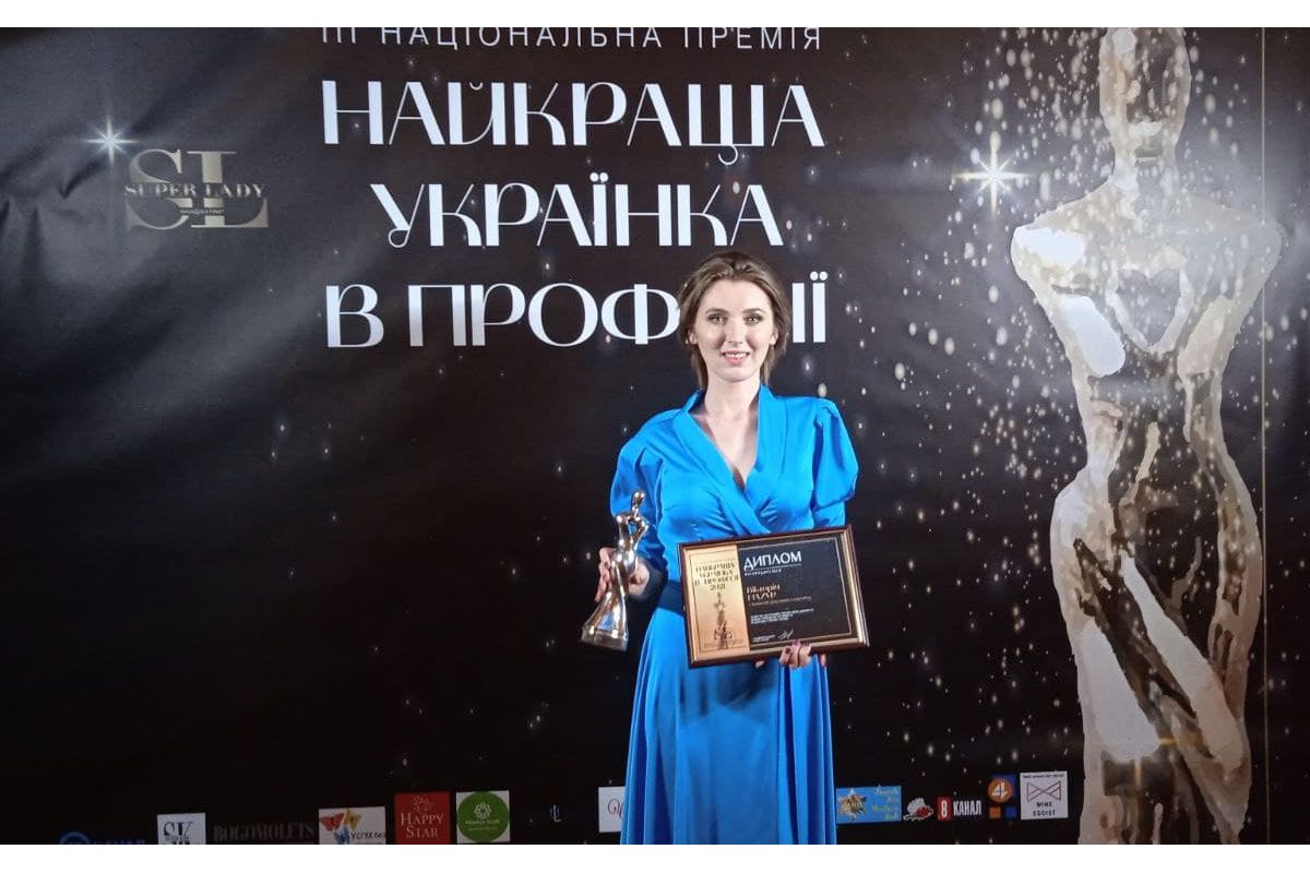Вікторія Мазур : Представниця Державної служби статистики України була удостоєна премії «Найкраща українка в професії» Вікторія Мазур : Представниця Державної служби статистики України була удостоєна премії «Найкраща українка в професії»