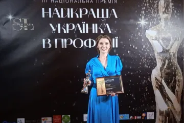 ​Вікторія Мазур : Представниця Державної служби статистики України була удостоєна премії «Найкраща українка в професії»