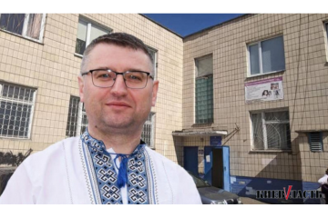 Фирма с уголовным шлейфом за 88 млн гривен реконструирует в Киеве здание под Центр реабилитации лиц с инвалидностью Фирма с уголовным шлейфом за 88 млн гривен реконструирует в Киеве здание под Центр реабилитации лиц с инвалидностью