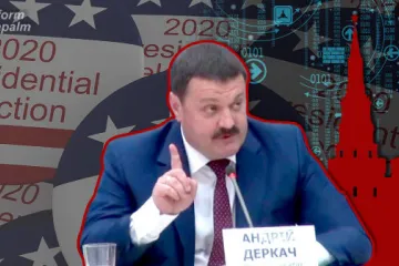 ​США розслідує втручання України у президентські вибори 2020 року