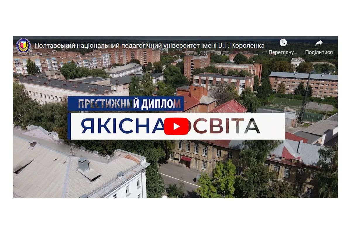⚡️СПРОЩЕНИЙ ВСТУП БЕЗ ЗНО!⚡️ ⚡️СПРОЩЕНИЙ ВСТУП БЕЗ ЗНО!⚡️