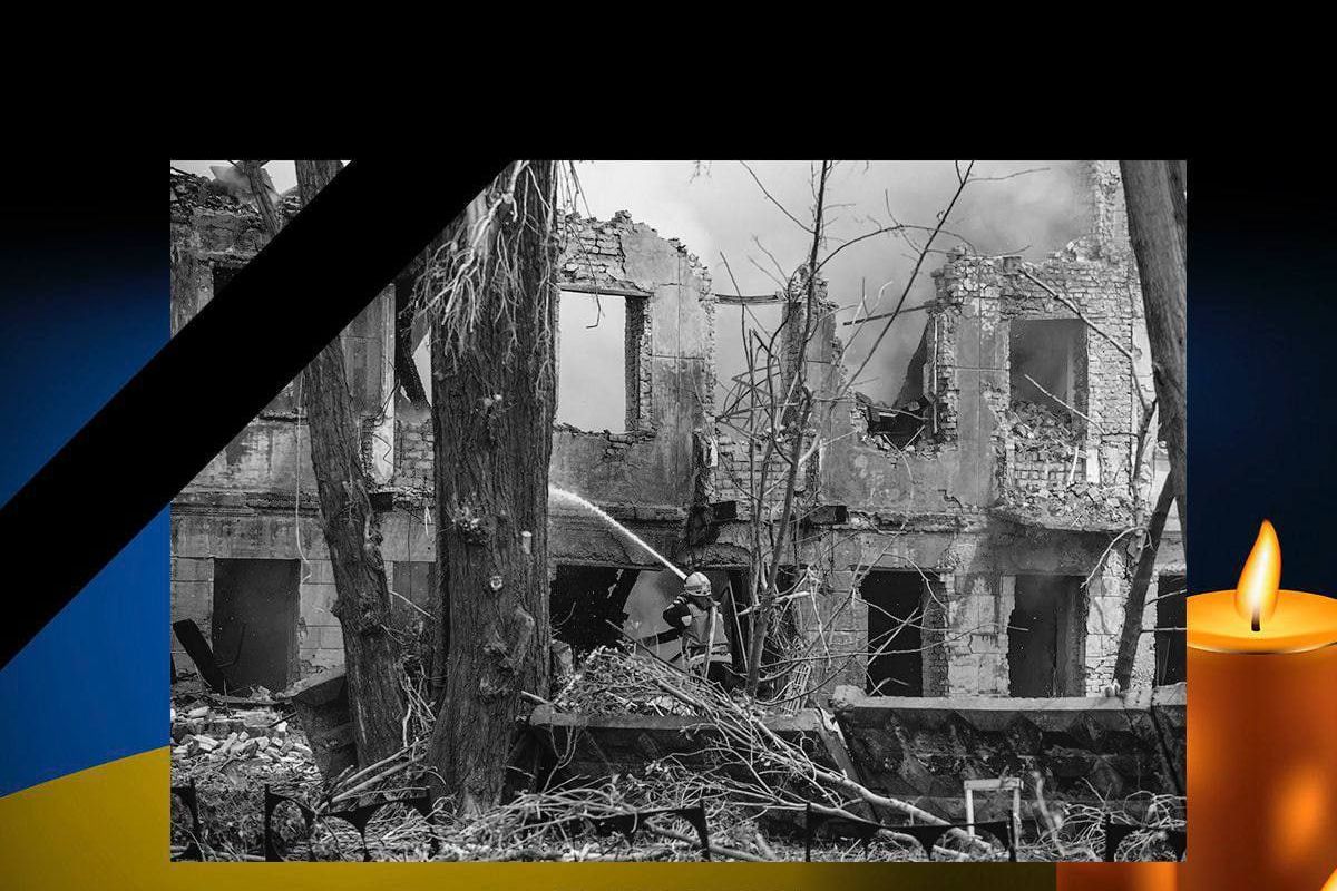 Підтвердилася загибель ще чотирьох людей після атаки на Дніпро 26 травня Підтвердилася загибель ще чотирьох людей після атаки на Дніпро 26 травня