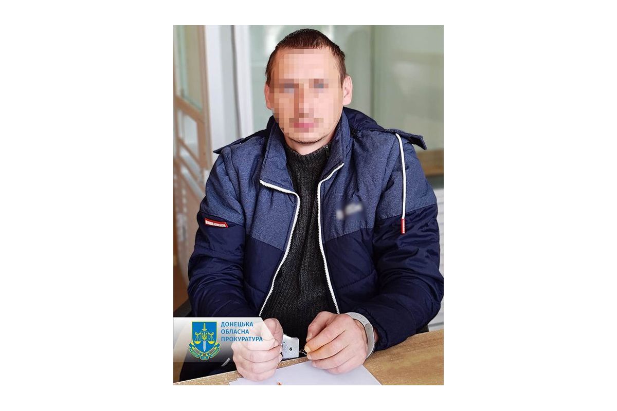 Через знайому передав дані воєнного характеру військовому рф, який воює проти ЗСУ на Донеччині – викрито мешканця Краматорського району Через знайому передав дані воєнного характеру військовому рф, який воює проти ЗСУ на Донеччині – викрито мешканця Краматорського району