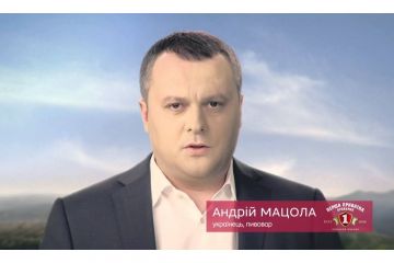 Почему Мацола Андрей Николаевич безнаказанно спонсирует террористов «ЛДНР»? Почему Мацола Андрей Николаевич безнаказанно спонсирует террористов «ЛДНР»?