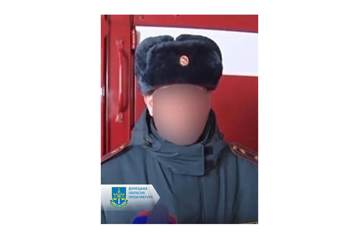 Перейшов на бік ворога та працює на окупантів – на Донеччині заочно судитимуть начальника загону ДСНС Перейшов на бік ворога та працює на окупантів – на Донеччині заочно судитимуть начальника загону ДСНС