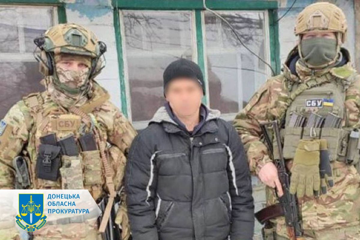 Наближав «звільнення» міста і передавав окупантам дані про місця дислокації ЗСУ - мешканця Мирнограду засуджено на 10 років Наближав «звільнення» міста і передавав окупантам дані про місця дислокації ЗСУ - мешканця Мирнограду засуджено на 10 років