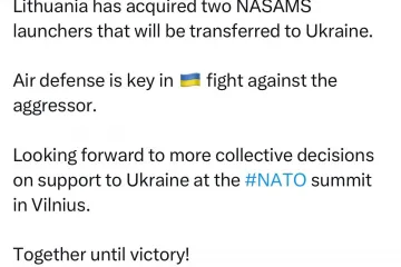 ​Литва придбала дві установки NASAMS та передасть їх Україні, - президент Науседа