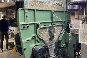 На Одещині БЕБ припинило підпільне виробництво цигарок: учасникам схеми повідомлено про підозру На Одещині БЕБ припинило підпільне виробництво цигарок: учасникам схеми повідомлено про підозру